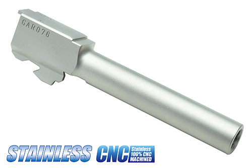 Guarder Stainless Outer Barrel for MARUI G17 Gen3 (Silver)