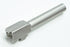 Guarder Stainless Outer Barrel for MARUI G17 Gen3 (Silver)