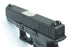 Guarder Aluminum CNC Slide for MARUI G26 Gen3 (Standard/Black)