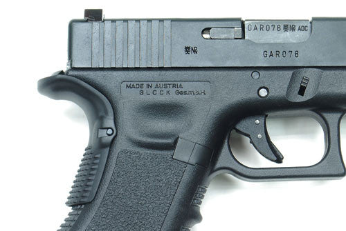 Guarder Beaver Tail Grip for G-Series Gen.3 (OD)