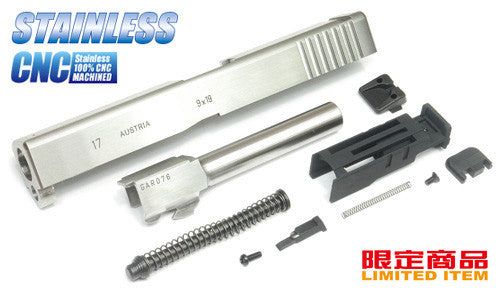 Guarder Stainless Slide & Barrel Set for TM G17