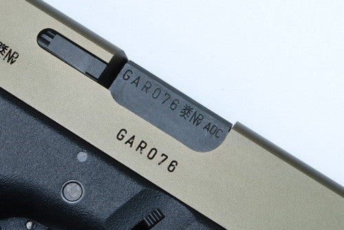 Guarder Steel Threaded Outer Barrel for TM G17  (14mm Positive)