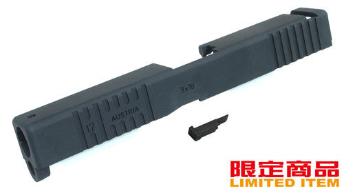 Guarder Aluminum Slide for MARUI G17 Custom (Black)