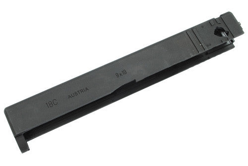 Guarder Steel CNC Slide for MARUI G18C FSB