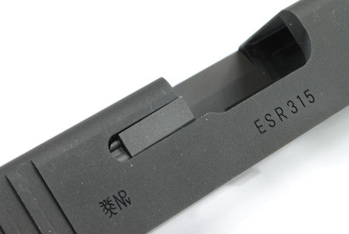 Guarder Steel CNC Slide for MARUI G18C FSB
