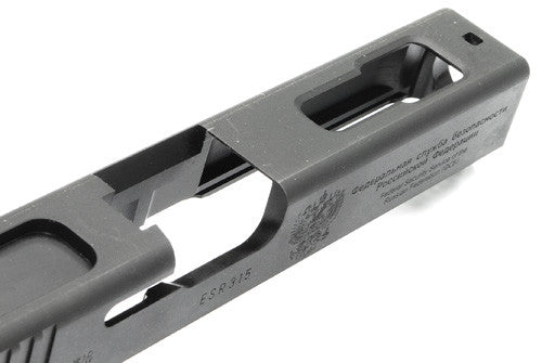 Guarder Steel CNC Slide for MARUI G18C FSB