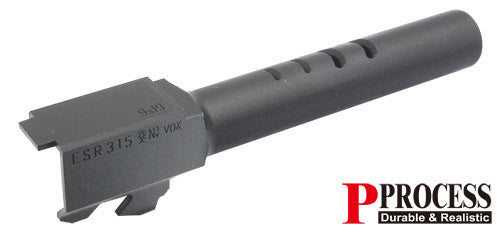 Guarder CNC Steel Outer Barrel for MARUI G18C (Black)