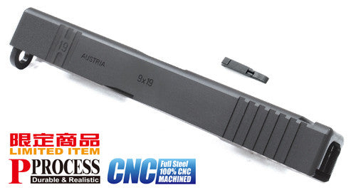 Guarder Steel CNC Slide for KJWORK G19 Custom