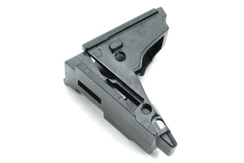 Guarder Steel Rear Chassis for MARUI G17