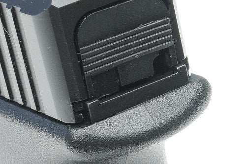 Guarder Steel Rear Chassis for MARUI G17