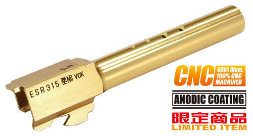 Guarder Aluminum CNC Titanium Golden Outer Barrel for TM G18C