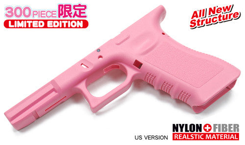 Guarder Original Frame for MARUI G-17/18C (US. Pink)