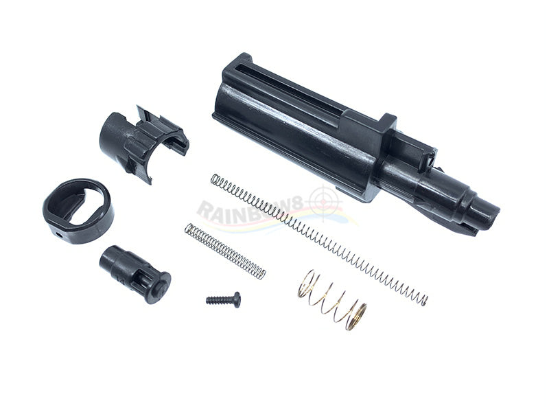 Creation Enhanced Loading Nozzle Set For Marui MP7 GBB