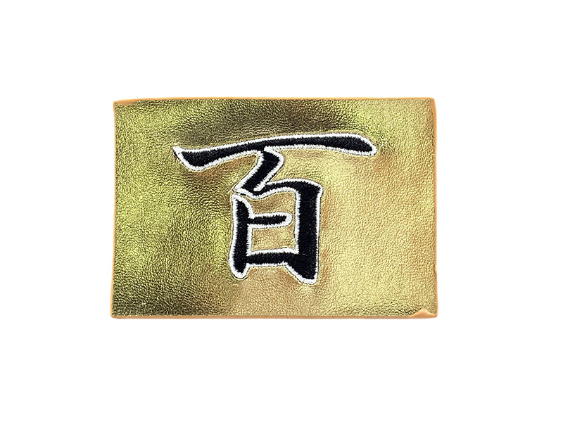 Logo Patch "百"