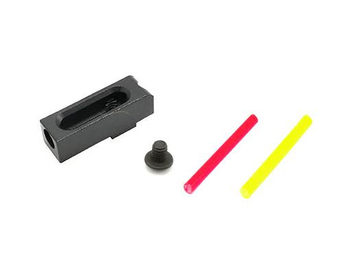 UAC Fiber Optic Sight For G17