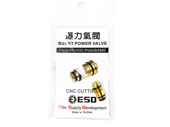 ESD Burst Power Valve for KWA / KSC Pistol & SMG GBB