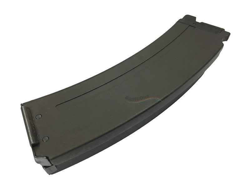 KSC 20rd Short Magazine for VZ61 GBB (System7)