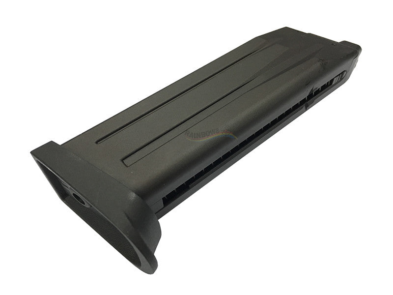 Umarex (KWA) 24rd Magazine for H&K USP Tactical GBB