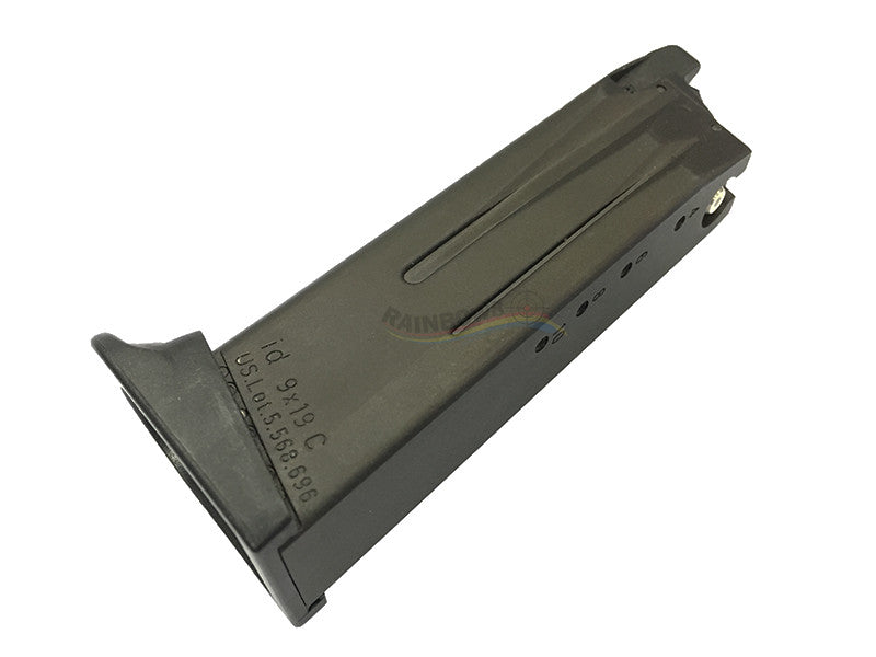 KSC 21rd Magazine for H&K USP Compact GBB (Non-System 7)