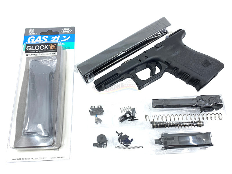 Guarder G19 Gen.3 Complete Full Kits Set (Black) - Limited Ver.