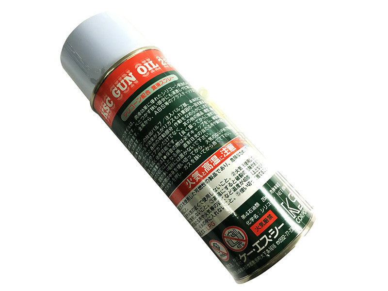 KSC Silicone Spray 420ml
