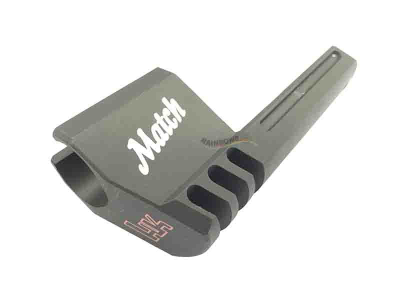 Match Comp. - Metal (Part No.228) For KWA USP MATCH GBB