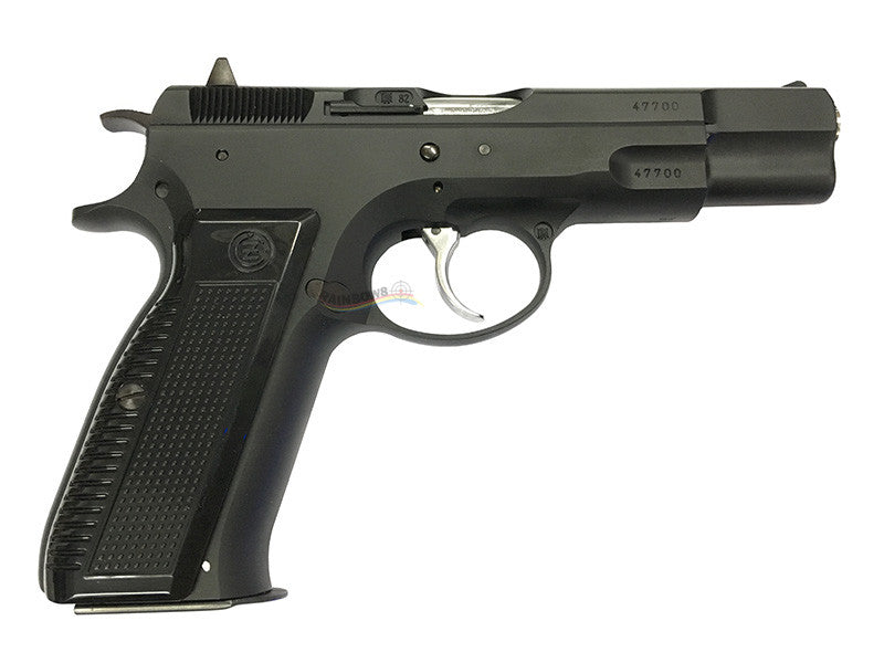 KSC CZ75 GBB Pistol (ABS Ver.)