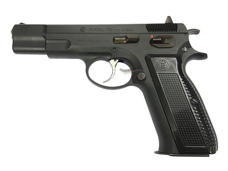 KSC CZ75 GBB Pistol (ABS Ver.)