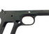 Guarder Aluminum Slide & Frame for Marui M1911A1 (US ARMY / Black)