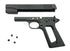 Guarder Aluminum Slide & Frame for Marui M1911A1 (US ARMY / Black)