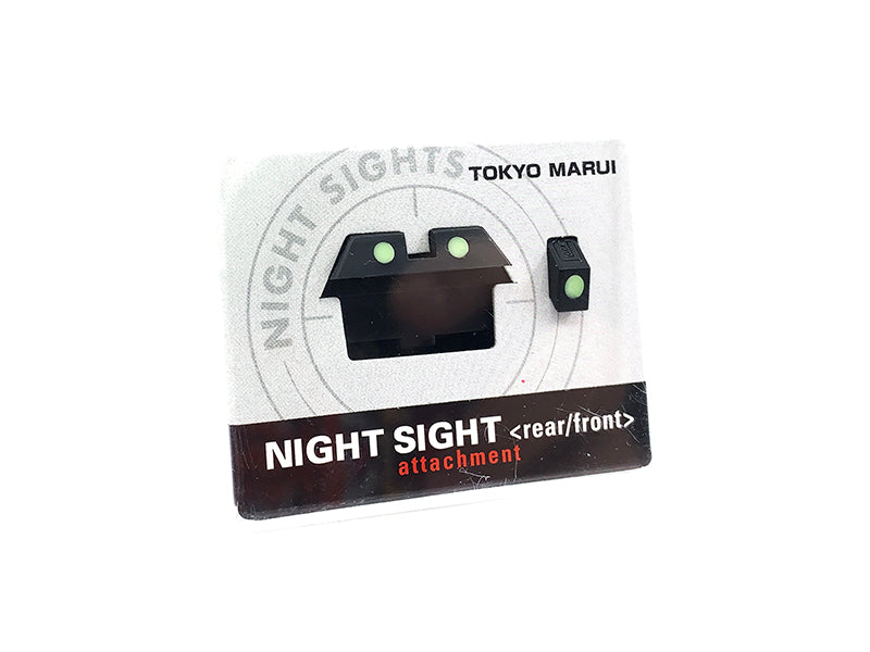 TOKYO MARUI G17 GBB Night Front & Rear Sight GBB (G17-03-N)