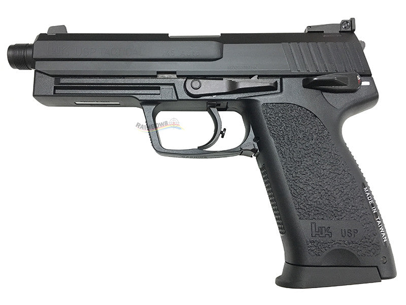 Umarex H&K (KWA) USP.45 Tactical GBB Pistol