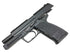 Umarex H&K (KWA) USP .45 GBB Pistol