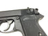 Maruzen Walter PPK/S GBB Pistol