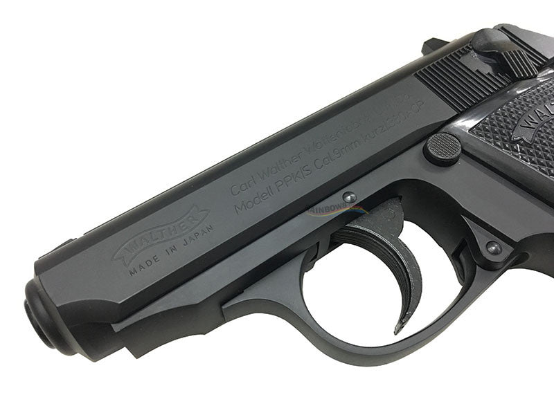 Maruzen Walter PPK/S GBB Pistol – Rainbow 8