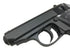 Maruzen Walter PPK/S GBB Pistol