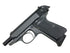 Maruzen Walter PPK/S GBB Pistol