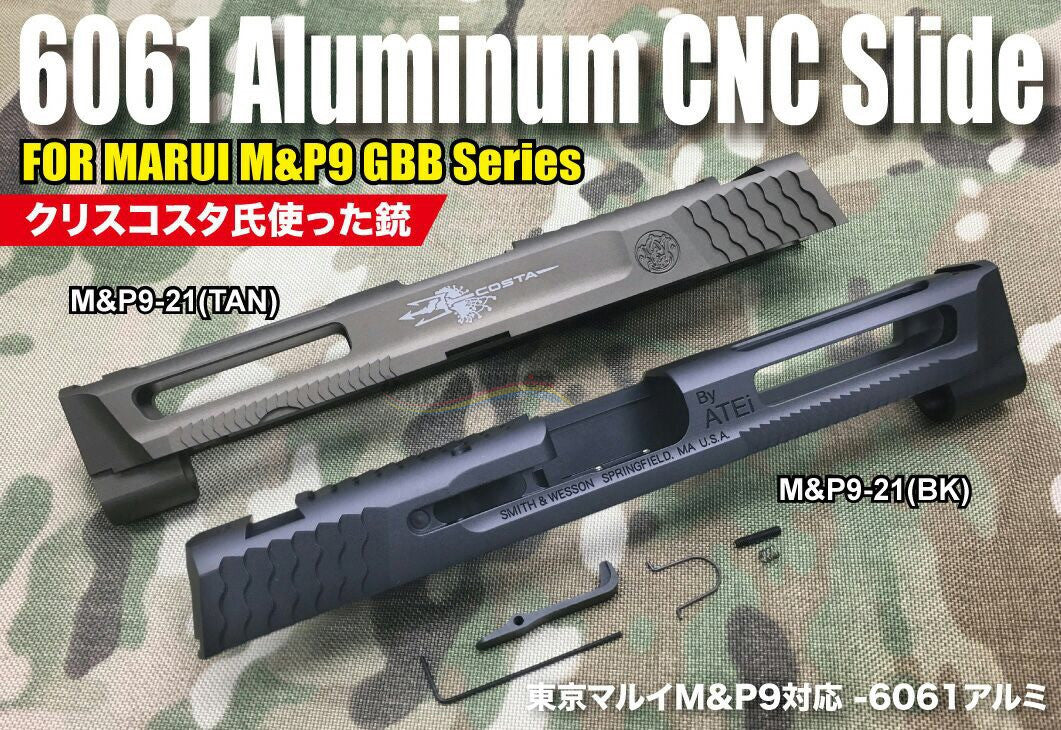 Guarder 6061 Aluminum CNC Slide for M&P9 (Costa ATEi Marking)