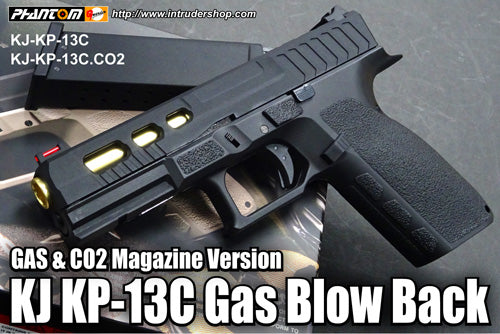 KJ Works KP13 Custom GBB/CO2 Pistol (Black)