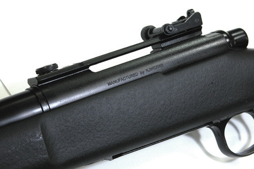 KJ Works M700 Gas Sniper (Police Model)