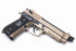 KJ Works M9A1 TBC Full Metal GBB/CO2 Pistol (Tan)