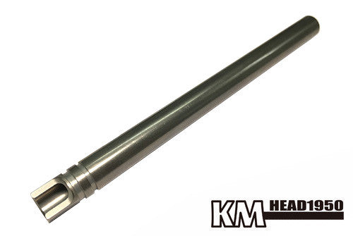 KM 6.04 Precision Inner Barrel For KWA/KSC USP.45 (System7), HK45 GBB
