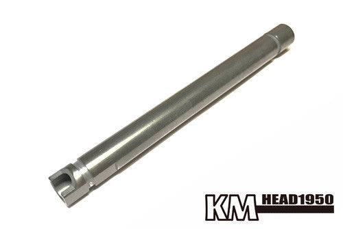 KM 6.04 Precision Inner Barrel For KSC G19/23F GBB