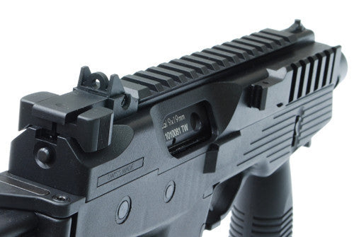 KSC MP9 SMG GBB (Black)