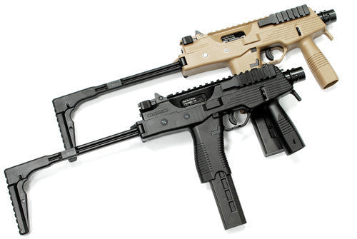 KSC MP9 SMG GBB (Black)