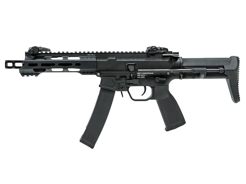 KWA QRF MOD.1 AEG 2.5