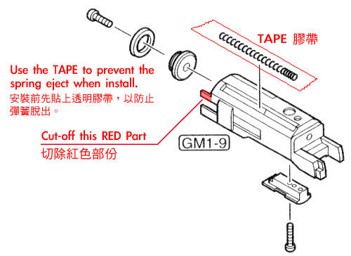 Guarder Aluminum Slide for MARUI HI-CAPA 4.3 (KIMBER/Dual Ver.)