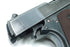 Guarder Aluminum Slide & Frame for Marui M1911A1 (National Matc / Black)