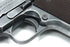 Guarder Aluminum Slide & Frame for Marui M1911A1 (US ARMY / Black)