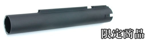 M203 Metal Barrel with Rifling Grooves